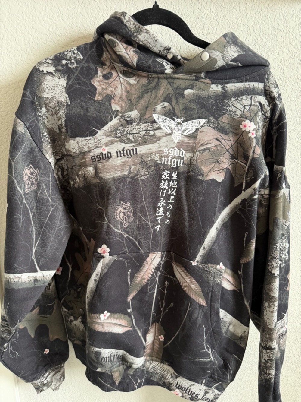 Darc Sport Camouflage Hoodie